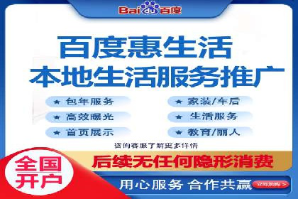 行业领先企业选择SEM代运营托管公司的原因揭秘